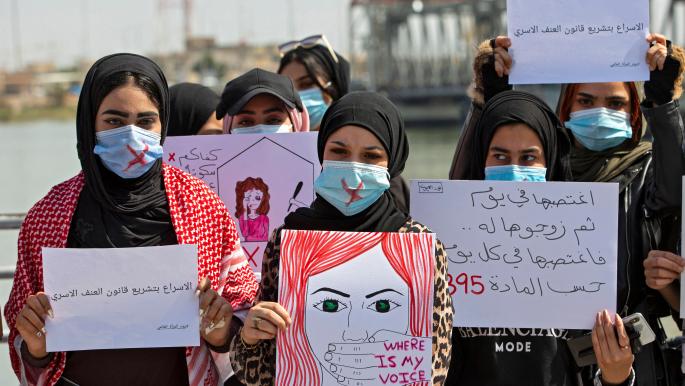 عراقيون يطالبون بإقرار قانون مكافحة العنف الأسري بعد جريمة في البصرة