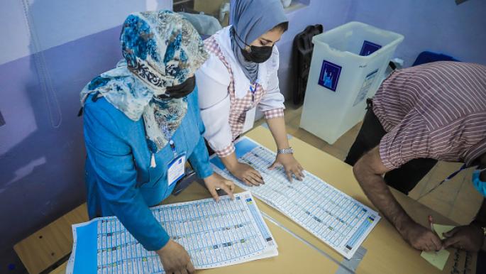 تعديل قانون الانتخابات في العراق: محاولة لإعادة مكاسب القوى التقليدي