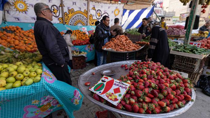 البنك الدولي يموّل مصر بـ 500 مليون دولار لتعزيز أمنها الغذائي