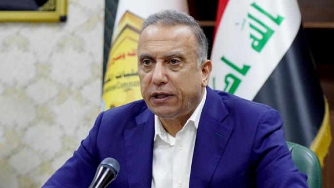 رئيس الوزراء العراقي يحاول جمع الفرقاء في جولة حوار جديدة الاثنين