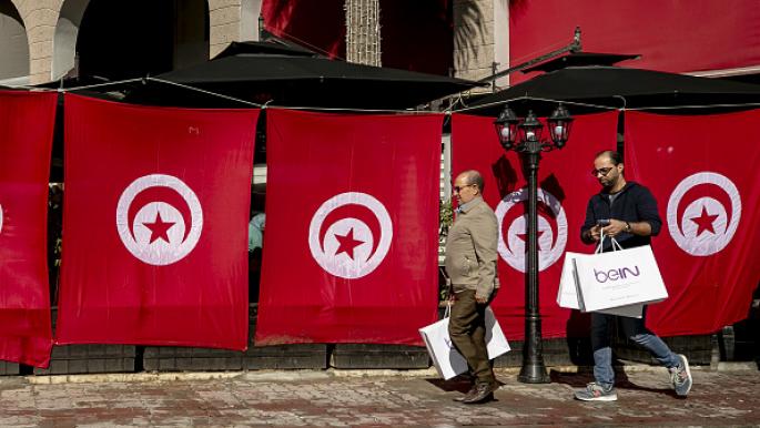 وثيقة مسربة تكشف التحقيق مع 25 شخصية تونسية مشهورة في قضية أمن دولة
