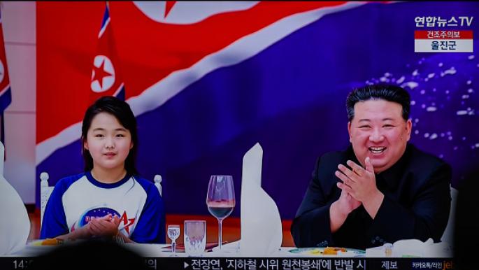 جو آي الخليفة المحتملة لزعيم كوريا الشمالية؟ 1801108075
