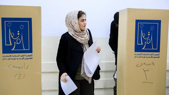 ترجيحات بتأجيل انتخابات برلمان إقليم كردستان العراق