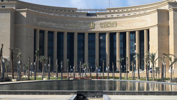 انخفاض صافي عجز الأصول الأجنبية في مصر 17.8 مليار دولار في مارس