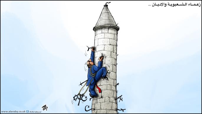 كاريكاتير زعماء الشعبوية / حجاج