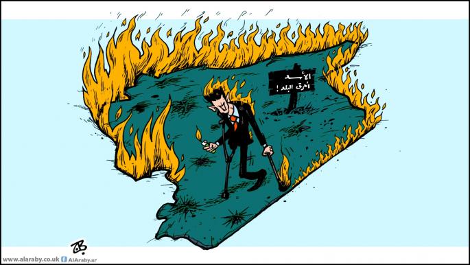 كاريكاتير سورية تحترق / حجاج