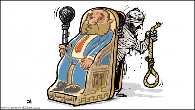 كاريكاتير مومياء السيسي / حجاج