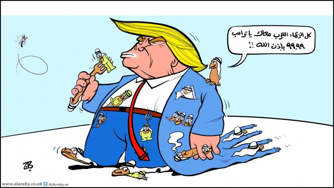 كاريكاتير ترامب والزعماء / حجاج