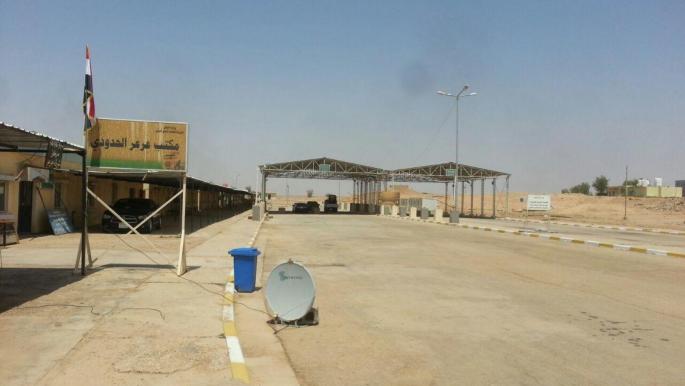1280x960 32 - اتفاق على افتتاح معبر عرعر بين العراق والسعودية