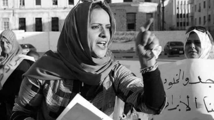 EmeMsqTXUAIRGTK - اغتيال ناشطة حقوقية في بنغازي اشتهرت بانتقادها سياسات حفتر