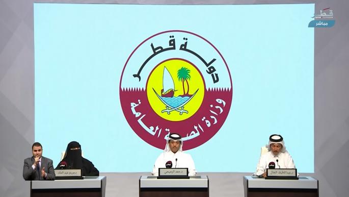قطر تبدأ الأربعاء حملة التطعيم ضد كورونا ولا منع للسفر