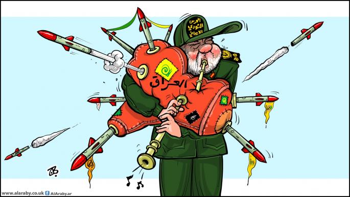 كاريكاتير الحرس الثوري / حجاج