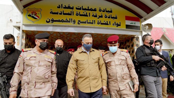 الكاظمي يشرف على عملية عسكرية شمالي بغداد