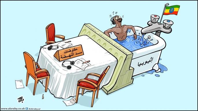 كاريكاتير مفاوضات سد النهضة / حجاج