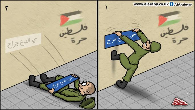 كاريكاتير الشيخ جراح / المهندي