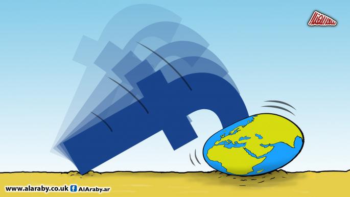 كاريكاتير فيسبوك والعالم / المهندي