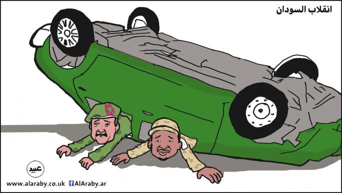 كاريكاتير السودان