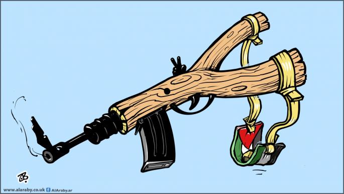 كاريكاتير يوم الارض / حجاج