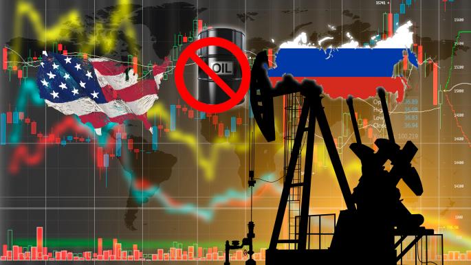 هكذا ستتأثر أسواق النفط بالحظر الأميركي على روسيا