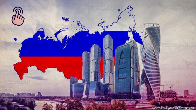 أبرز الشركات الكبرى التي أعلنت انسحابها وتعليق عملها في روسيا