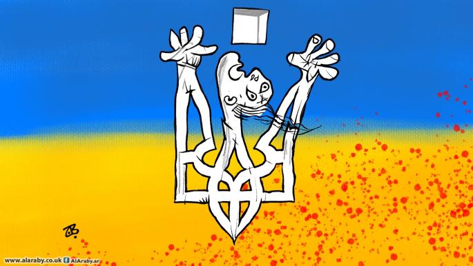 كاريكاتير مجزرة اوكرانيا / حجاج