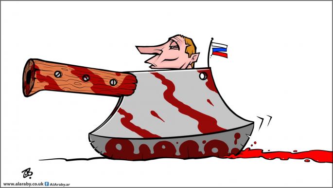 كاريكاتير بوتين الجزار / حجاج