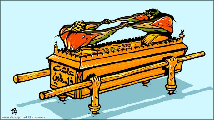 كاريكاتير التابوت الفلسطيني / حجاج
