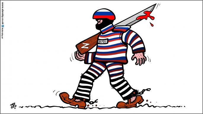 كاريكاتير جندي روسي / حجاج