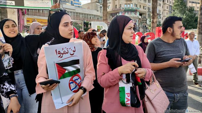 إصابات عقب مسيرة الأعلام الفلسطينية في رام الله