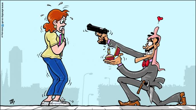 كاريكاتير الحب القاتل / حجاج