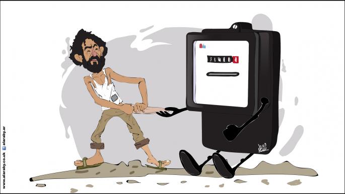 كاريكاتير غير جاهز للنشر فاتورة الكهرباء / نجم 