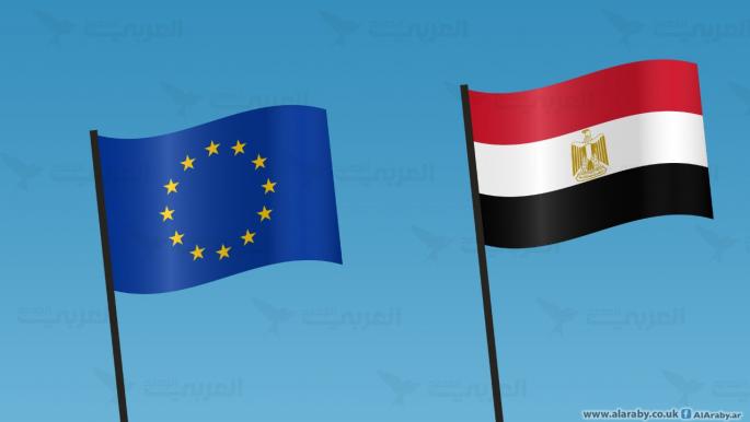 Le Conseil de partenariat égypto-européen et la marginalisation des droits de l’homme
