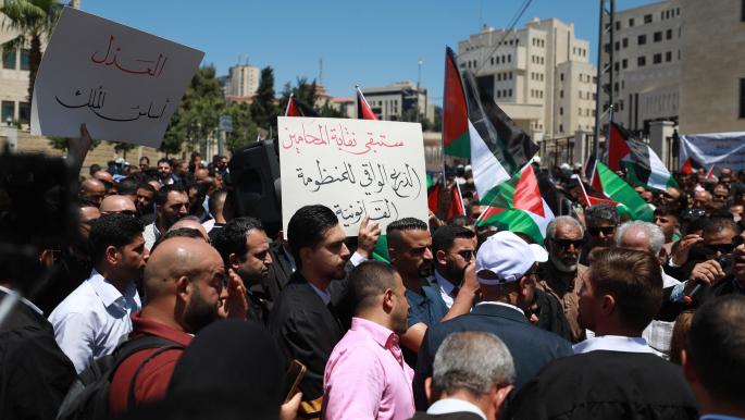 نقابة المحامين الفلسطينيين تعلق احتجاجاتها