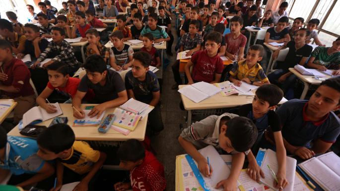 العراق: عام دراسي جديد في ظل نقص أعداد المدارس