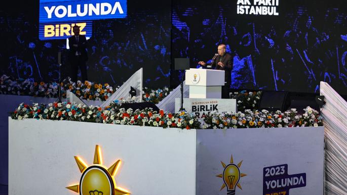 أردوغان: من حقنا التصرف خارج حدودنا لحماية أمننا