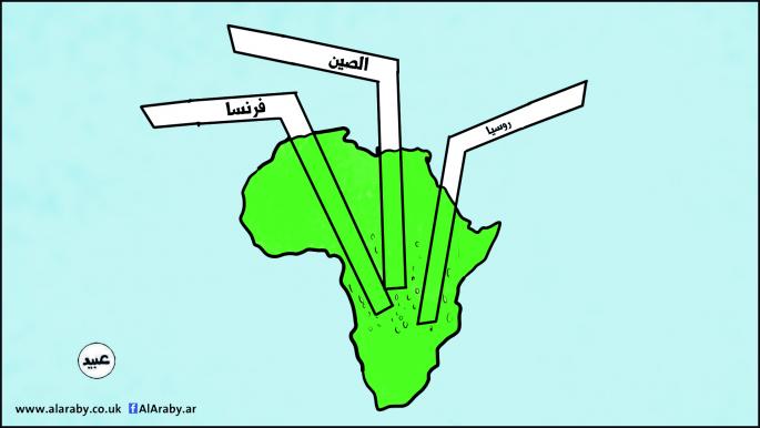 كاريكاتير الصراع على افريقيا / عبيد