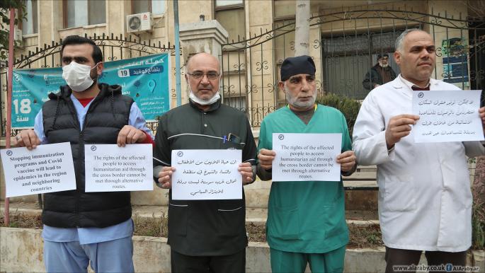 كوادر طبية تطالب باستمرار دخول قوافل المساعدات الإنسانية عبر معبر باب الهوى (عامر السيد علي)