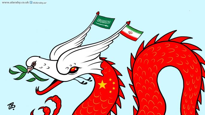 كاريكاتير اتفاق بكين السعودية ايران / حجاج