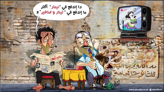 كاريكاتير صفقة نيمار صنافير تيران / نجم