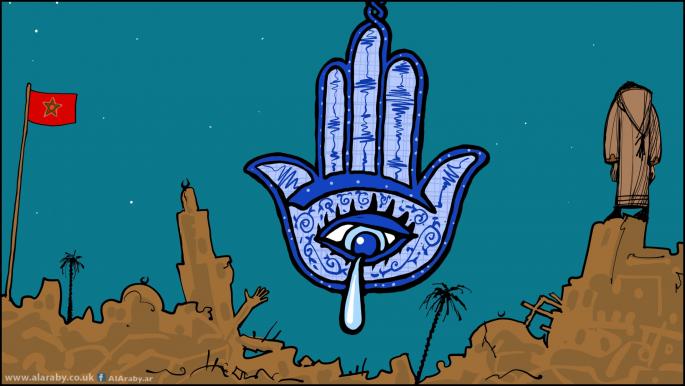 كاريكاتير زلزال المغرب / حجاج