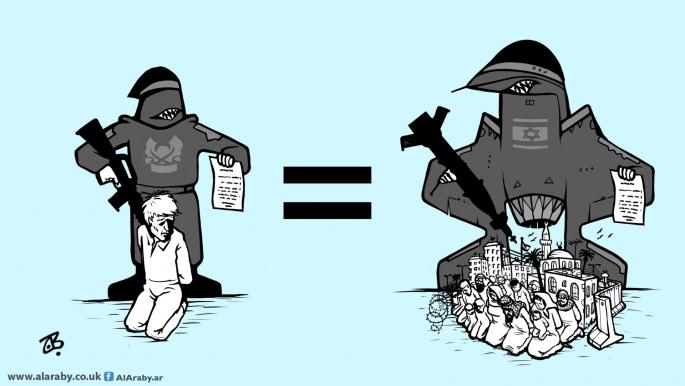 كاريكاتير الاسرى المدنيين / حجاج