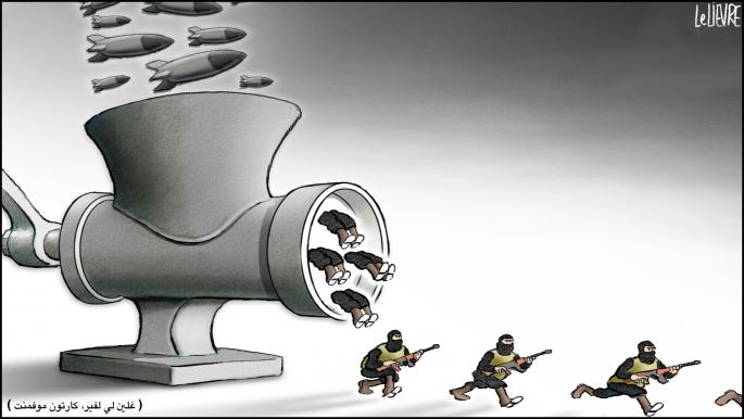 كاريكاتير حروب تفرخ الارهاب / موفمنت
