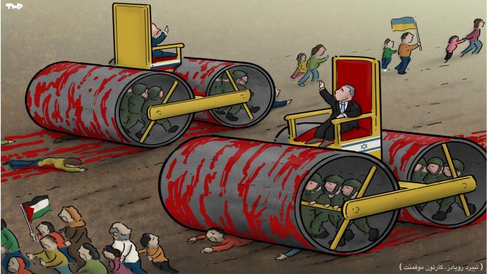 كاريكاتير اوكرانيا فلسطين / موفمنت 