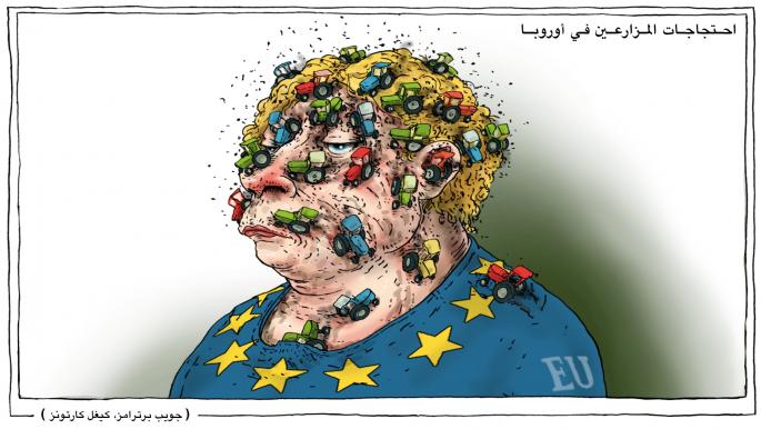 كاريكاتير احتجاجات المزارعين في اوروبا / كيغل 