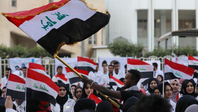 الأمن العراقي يوقف عميداً بعد فضيحة استغلال جنسي في جامعة البصرة