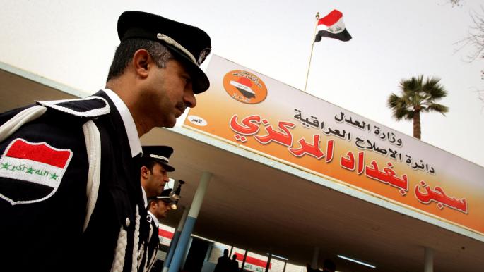 العراق: تنفيذ سلسلة جديدة من أحكام الإعدام دون الإعلان عنها