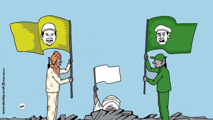 كاريكاتير الانقسام السوداني / عبيد
