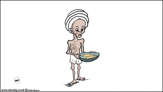 كاريكاتير مجاعة السودان والمساعدات / عبيد