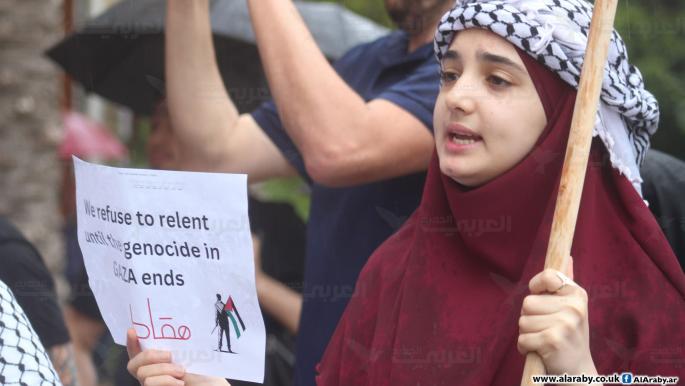 حراك طلابي في جامعات لبنان رفضاً للحرب الإسرائيلية على غزة