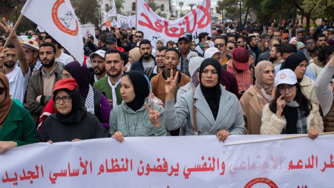 الاحتقان يعود إلى قطاع التعليم في المغرب مع إضراب واحتجاجات